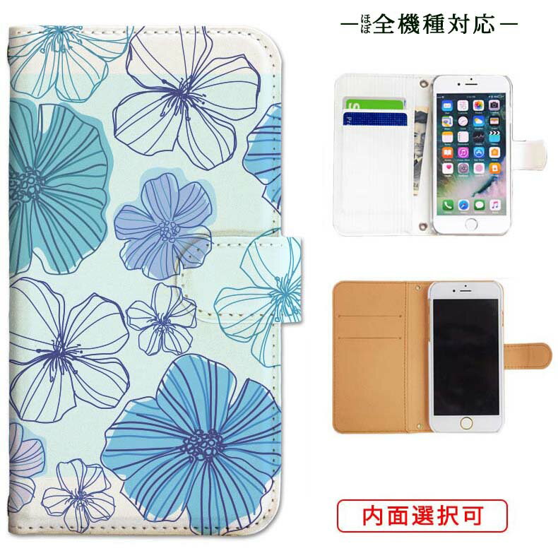 iphone13 ケース iphone12 ケース galaxy a22 5g ケース arrows we f-51bケース oppo reno5 a ケース aquos sense6 ケース xperia 10 iii ケース xiaomi redmi note 10 je ケース s21 s20 a21 a52 5g a54 fcg01 スマホケース カバー 手帳型 かわいい おしゃれ 耐衝撃