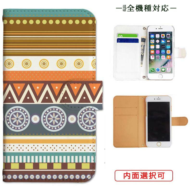 iphone17 ケース iphone16e ケース google pixel 9a ケース aquos wish5 ケース galaxy a25 5g ケース galaxy s25 ケース arrows we2 ケース ARROWS alpha ケース oppo reno 13a ケース xperia 10 vii ケース スマホケース カバー 手帳型 かわいい おしゃれ