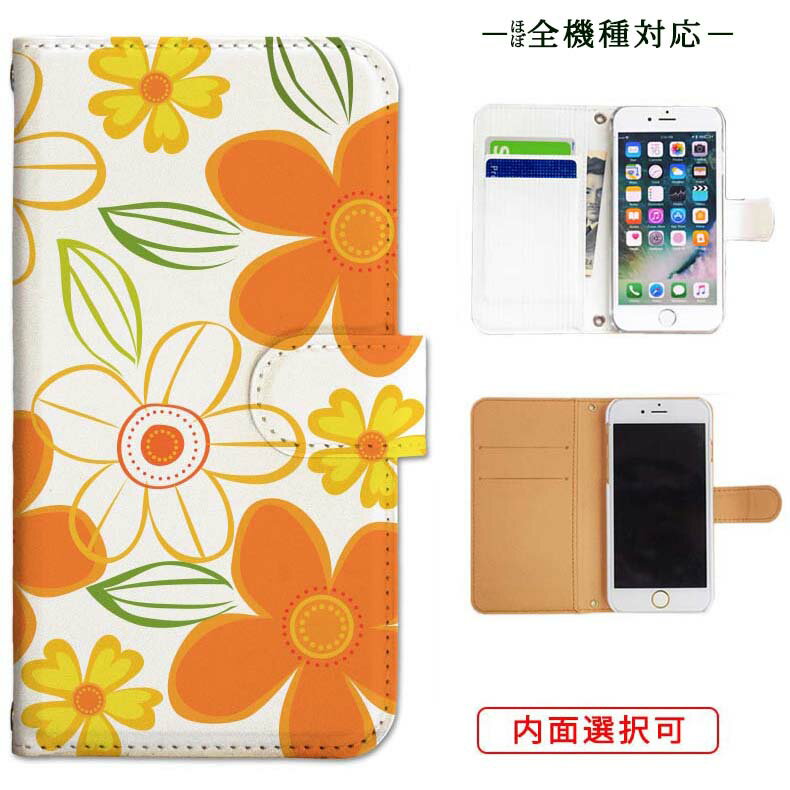 iphone17 ケース iphone16e ケース google pixel 9a ケース aquos wish5 ケース galaxy a25 5g ケース galaxy s25 ケース arrows we2 ケース ARROWS alpha ケース oppo reno 13a ケース xperia 10 vii ケース スマホケース カバー 手帳型 かわいい おしゃれ