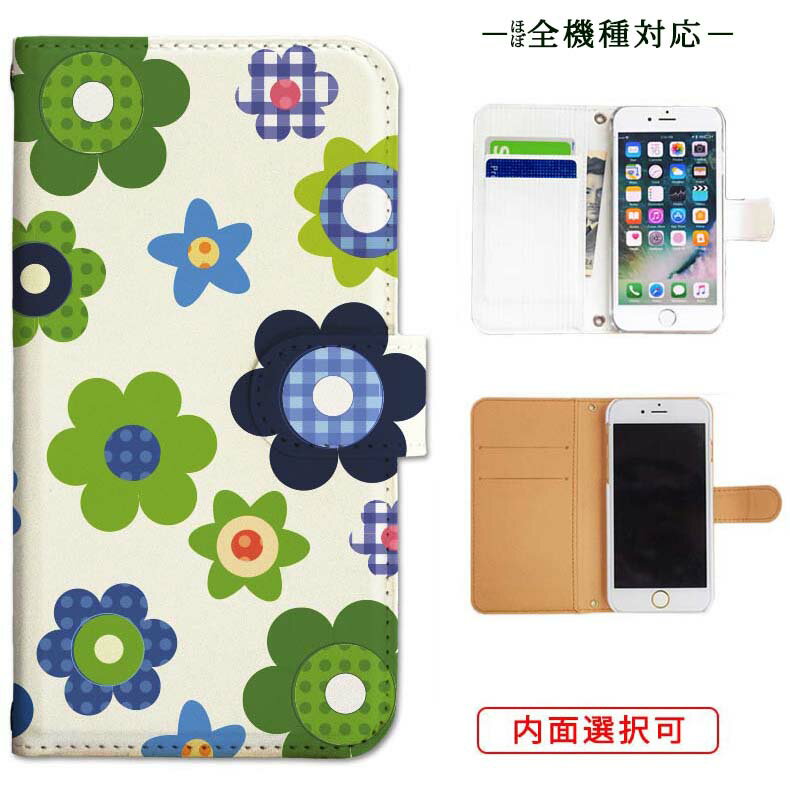 iphone17 ケース iphone16e ケース google pixel 9a ケース aquos wish5 ケース galaxy a25 5g ケース galaxy s25 ケース arrows we2 ケース ARROWS alpha ケース oppo reno 13a ケース xperia 10 vii ケース スマホケース カバー 手帳型 かわいい おしゃれ