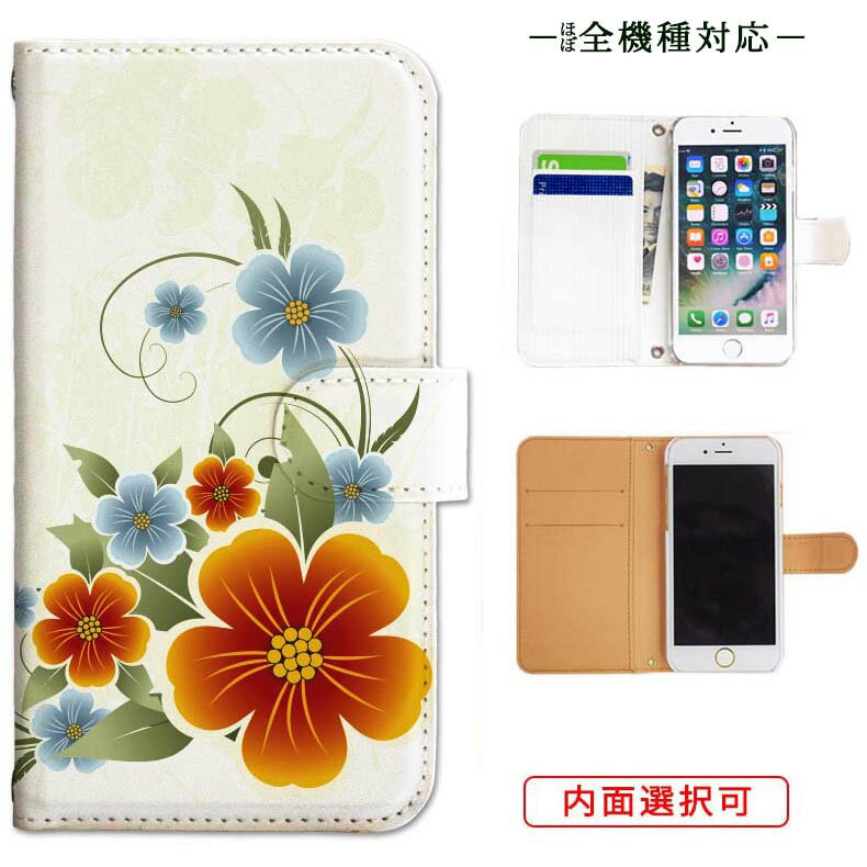 iphone17 ケース iphone16e ケース google pixel 9a ケース aquos wish5 ケース galaxy a25 5g ケース galaxy s25 ケース arrows we2 ケース ARROWS alpha ケース oppo reno 13a ケース xperia 10 vii ケース スマホケース カバー 手帳型 かわいい おしゃれ