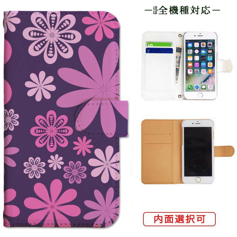 iphone17 ケース iphone16e ケース google pixel 9a ケース aquos wish5 ケース galaxy a25 5g ケース galaxy s25 ケース arrows we2 ケース ARROWS alpha ケース oppo reno 13a ケース xperia 10 vii ケース スマホケース カバー 手帳型 かわいい おしゃれ