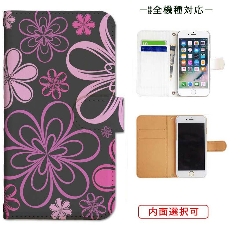 iphone17 ケース iphone16e ケース google pixel 9a ケース aquos wish5 ケース galaxy a25 5g ケース galaxy s25 ケース arrows we2 ケース ARROWS alpha ケース oppo reno 13a ケース xperia 10 vii ケース スマホケース カバー 手帳型 かわいい おしゃれ