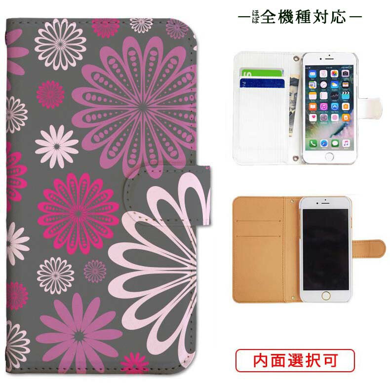 iphone17 ケース iphone16e ケース google pixel 9a ケース aquos wish5 ケース galaxy a25 5g ケース galaxy s25 ケース arrows we2 ケース ARROWS alpha ケース oppo reno 13a ケース xperia 10 vii ケース スマホケース カバー 手帳型 かわいい おしゃれ