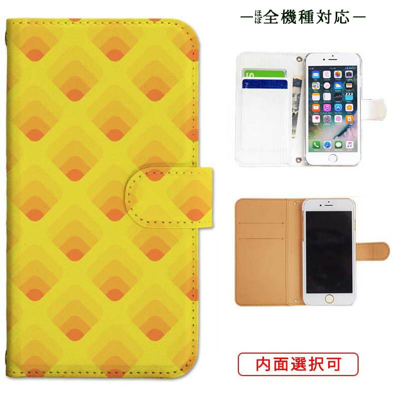 iphone17 ケース iphone16e ケース google pixel 9a ケース aquos wish5 ケース galaxy a25 5g ケース galaxy s25 ケース arrows we2 ケース ARROWS alpha ケース oppo reno 13a ケース xperia 10 vii ケース スマホケース カバー 手帳型 かわいい おしゃれ