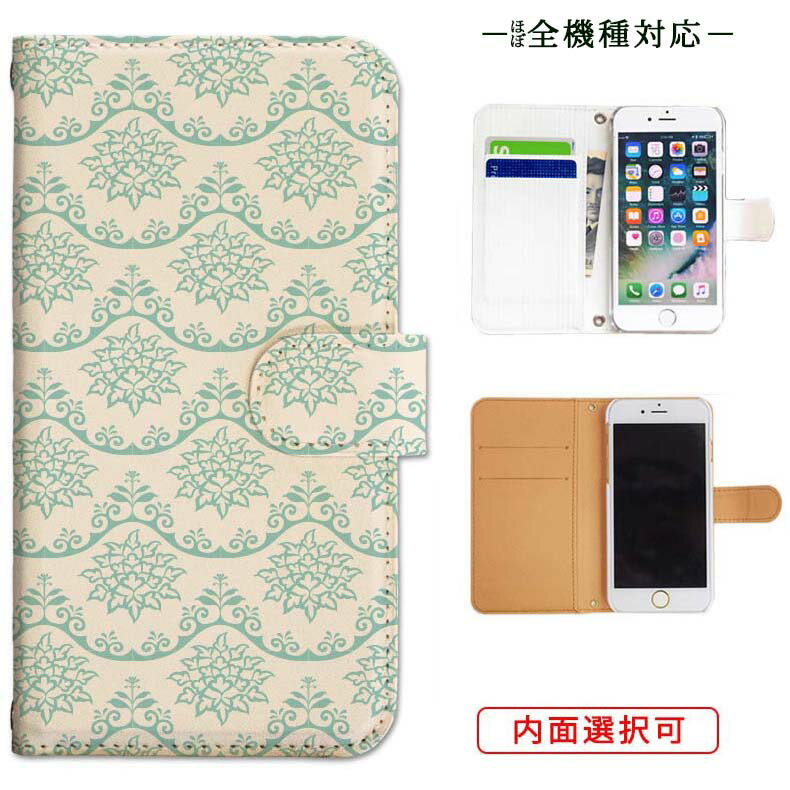 iphone17 ケース iphone16e ケース google pixel 9a ケース aquos wish5 ケース galaxy a25 5g ケース galaxy s25 ケース arrows we2 ケース ARROWS alpha ケース oppo reno 13a ケース xperia 10 vii ケース スマホケース カバー 手帳型 かわいい おしゃれ