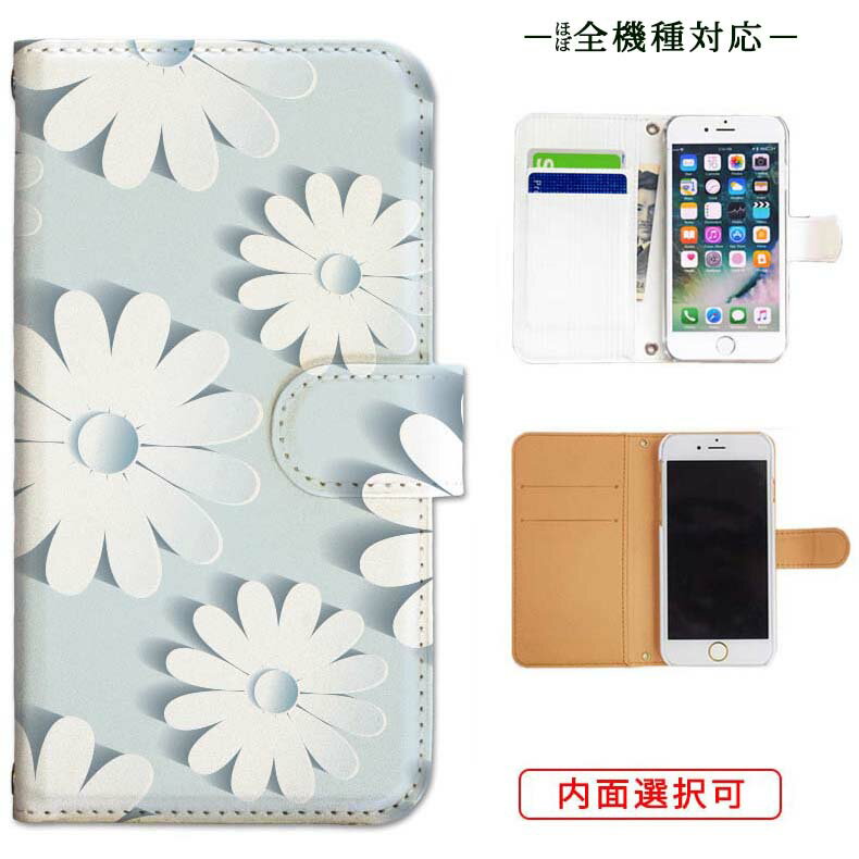 iphone17 ケース iphone16e ケース google pixel 9a ケース aquos wish5 ケース galaxy a25 5g ケース galaxy s25 ケース arrows we2 ケース ARROWS alpha ケース oppo reno 13a ケース xperia 10 vii ケース スマホケース カバー 手帳型 かわいい おしゃれ