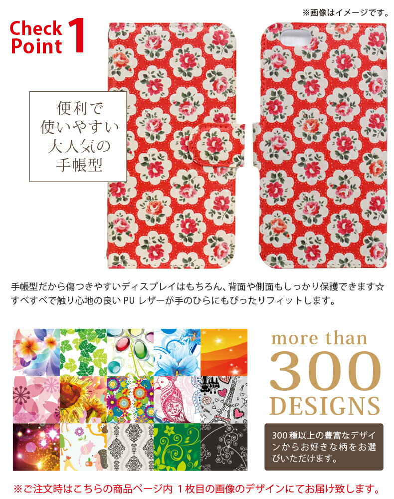 iphone17 ケース iphone16e ケース google pixel 9a ケース aquos wish5 ケース galaxy a25 5g ケース galaxy s25 ケース arrows we2 ケース ARROWS alpha ケース oppo reno 13a ケース xperia 10 vii ケース スマホケース カバー 手帳型 かわいい おしゃれ