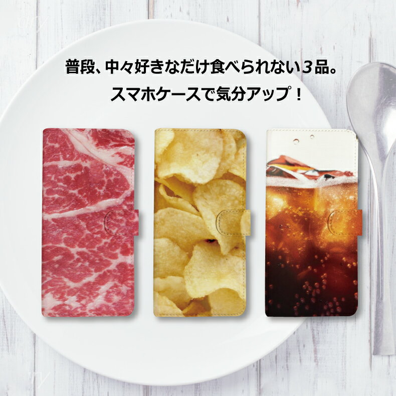 oppo reno 13a ケース 手帳型 O...の紹介画像3