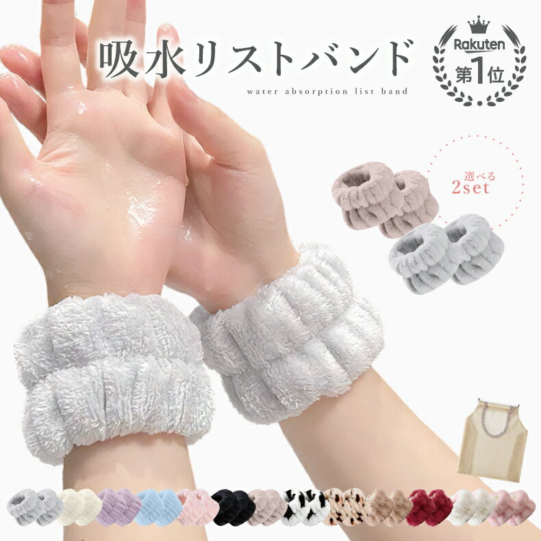 ＼期間限定1000円ぽっきり／【楽天3