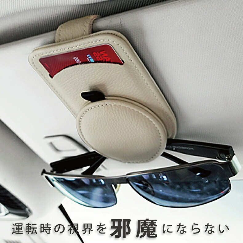 ���󥰥饹�ۥ���� �� �ܳ� �ᥬ�ͥۥ���� ���󥰥饹 �ۥ���� �եå��� �ޥ��ͥå� �ֺ� ��Ǽ ����Х����� �ᥬ�� �ۥ���� ����å׼� ���������� �����ɥۥ���� ��������å��� �쥶�� ����ѥ��� ������ �̹Է� ��ַ�