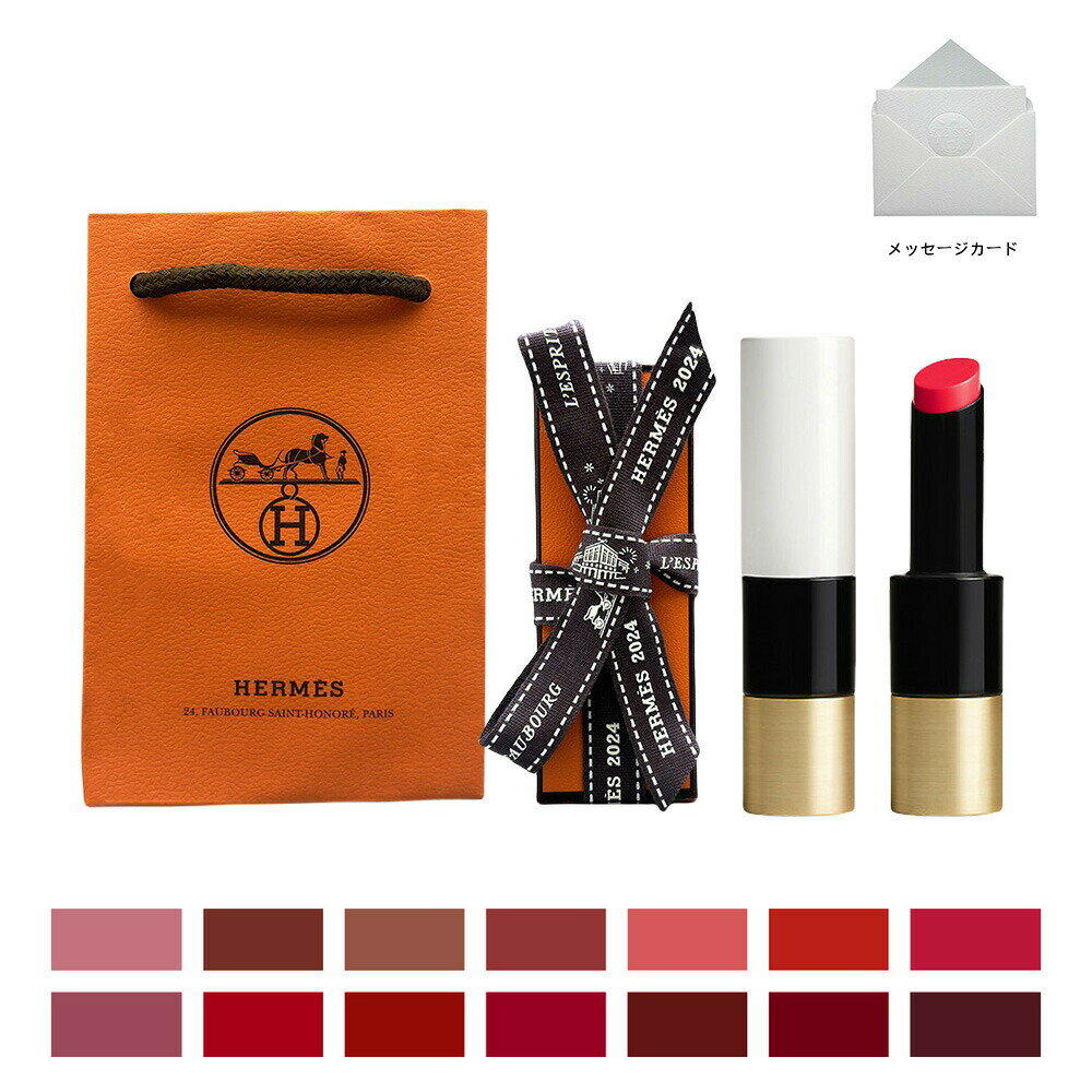 ��åԥ󥰺Ѥ� ��ܥ��դ�Herm?s �롼���� ����᥹ �롼���� �֥��� ���륭�� ����åѡ��դ� ����� ���եȥ��å� �ץ쥼��� ������