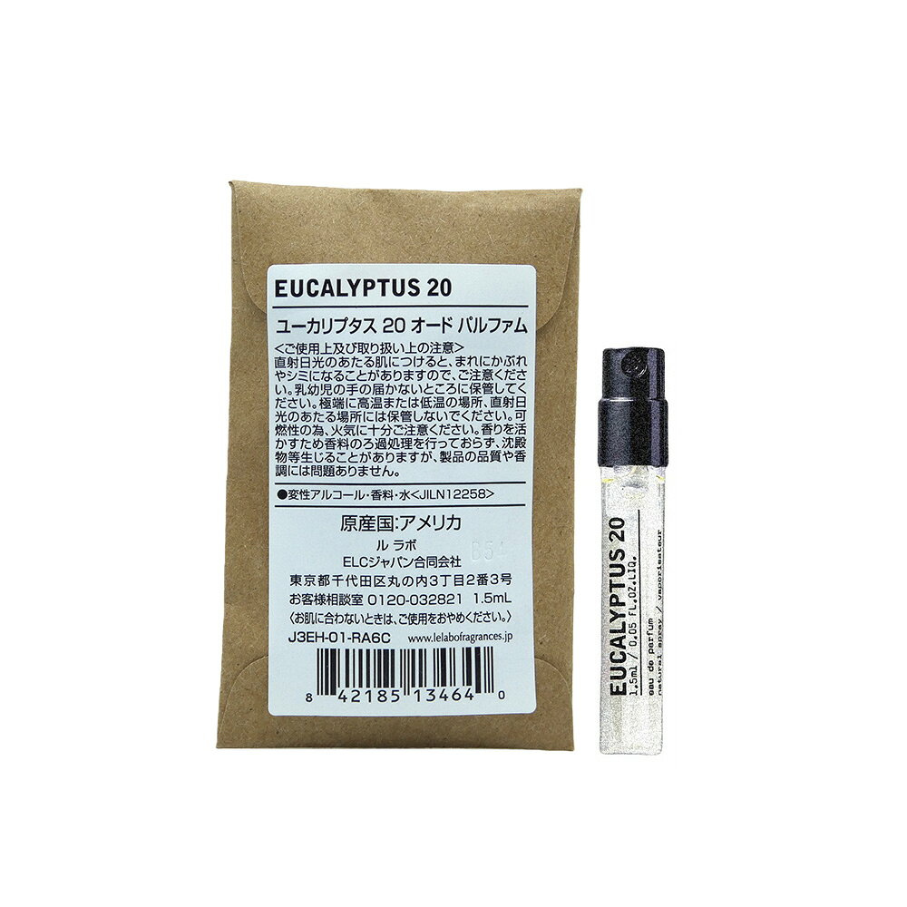 OshareStore㤨֤     Le laboEUCALYPTUS 20 (桼ץ 20 1.5ml/ ɥѥե  eau de parfum ߥ˥ ѡפβǤʤ2,880ߤˤʤޤ
