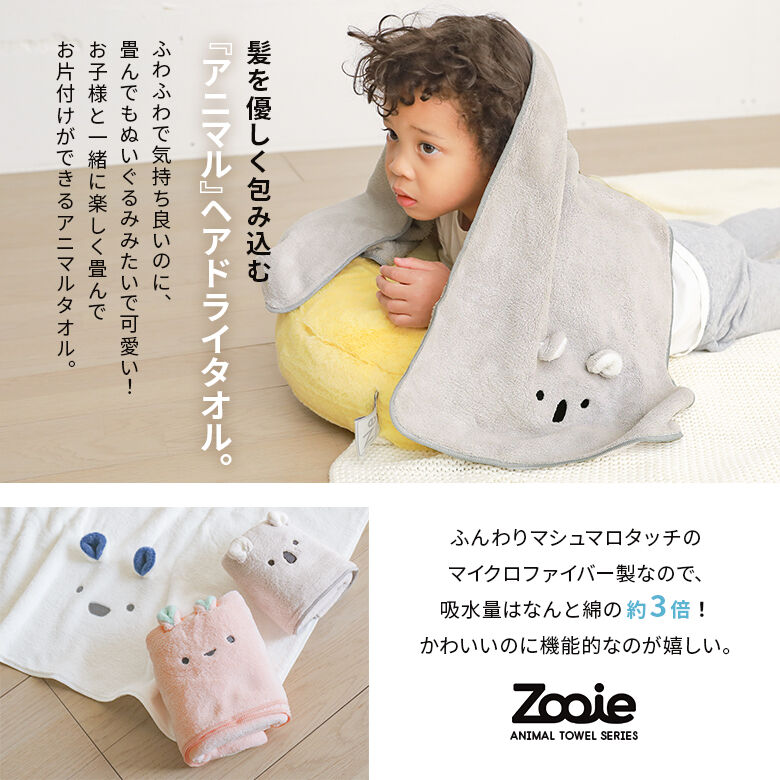 【2個セット】arau.(アラウ)大容量アラウ.ベビー泡全身ソープ詰替800mlx2個