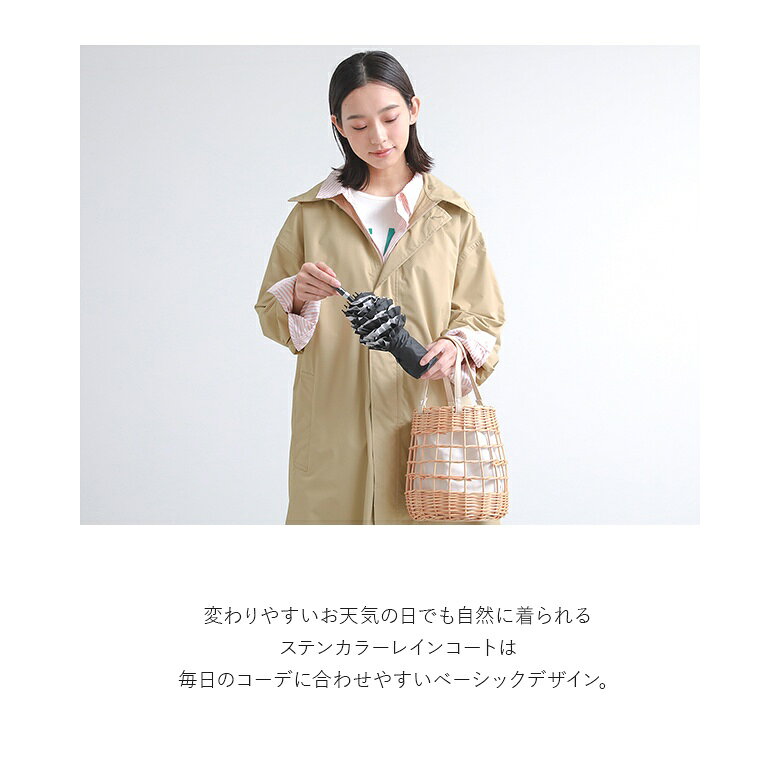 『ステンカラーレインコート』[レインコート レ...の紹介画像3