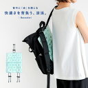 【全品送料無料】『バックーラー』[冷感 クール アイス 冷却 ひんやり 保冷 キッズ 子供 暑さ対策 熱中症対策 クールパッド アイスパッド 涼しい リュック ...