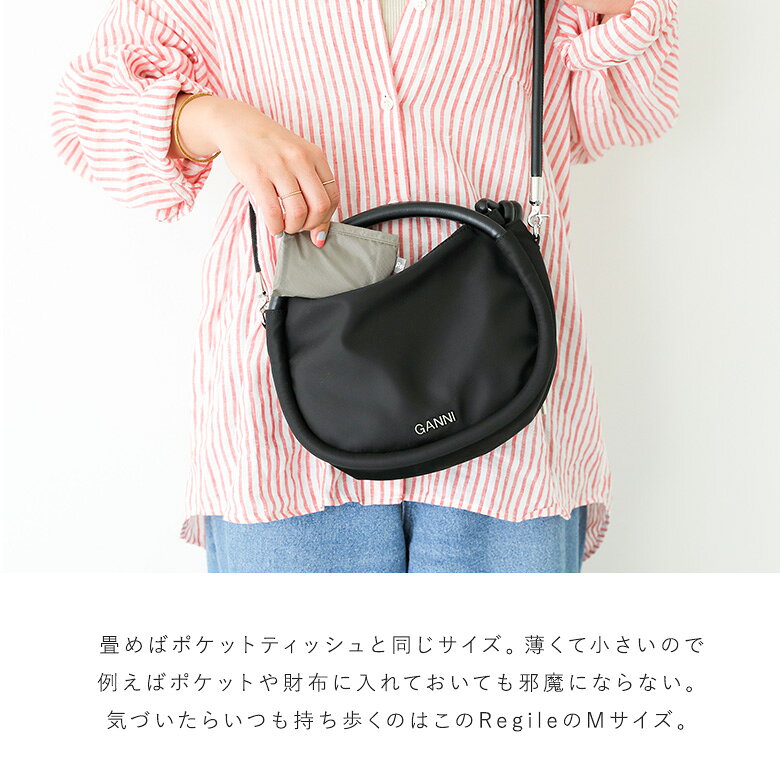 エコバッグ 折りたたみ コンパクト レジ袋 レディース メンズ ユニセックス 男女兼...