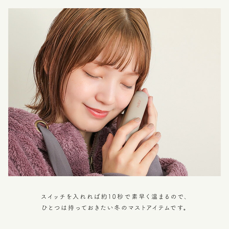 オシャレウォーカー osharewalkerの充電式カイロ 電気カイロ カイロ 充電 モバイルバッテリー ハンドウォーマー 繰り返し USB 充電カイロ 防寒 繰り返し使える エコカイロ 使い捨てない モバイル充電器 速暖 コンパクト シェア 3段階 温度調節【メール便不可】【20】｜アングル3