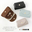 財布 レディース ミニ財布 ウォレット 二つ折り 小銭入れ 小さい財布 カード コンパクト ミニウォレット お札を折らない ボタン型 使いやすい 旅行 旅行用 ...