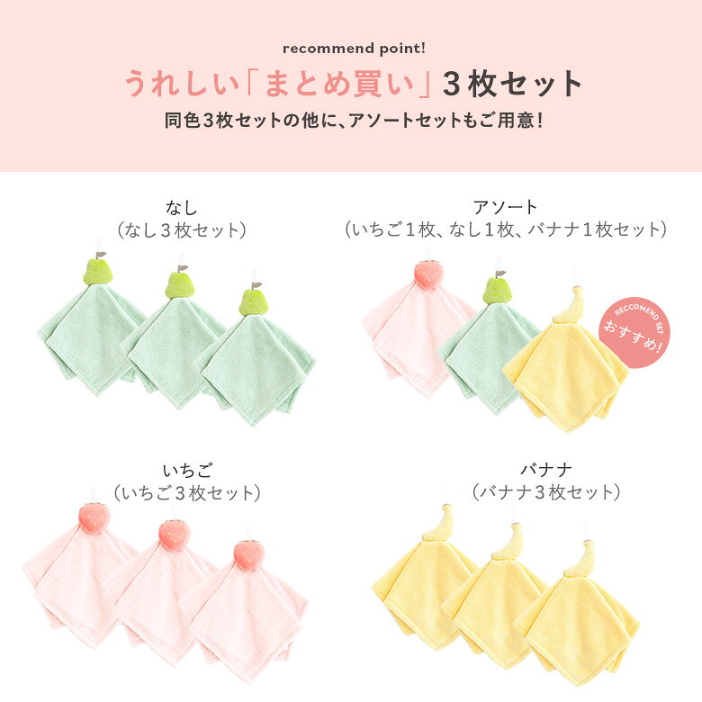 �롼�ץ����� �Ҥɤ⥿���� 3�祻�å� ���å� �롼���դ� 40*40cm �ϥ�ɥ����� ������ �� �Ҷ� ���襤�� �������ؽ������ڥ᡼�����Բġۡ�30��