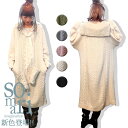 ★全品送料無料★【新色&新サイズ登場】豊富なカラバリ&S〜L...