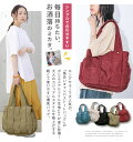 【全品送料無料】『ポリエステルツイルBIGトートバッグ』[n'OrLABEL トートバッグ レディース メンズ ユニセックス ショルダーバッグ 肩掛け A4 大容量 収納力 大きめ ポリエステル マザーズバッグ 旅行 通勤 通学]【メール便不可】【30】 2