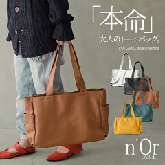 https://thumbnail.image.rakuten.co.jp/@0_mall/osharewalker/cabinet/lady103/cj-17238_1.jpg