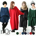 ★全品送料無料★豊富なカラバリ展開!!『n'Orロングニット...
