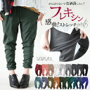 【全品送料無料】9/24pm1...