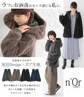 制服 トレーナーやパーカーでおしゃれ 女子高校生の制服に合う 予算5 000円 のおすすめプレゼントランキング Ocruyo オクルヨ 制服 トレーナーやパーカーでおしゃれ 女子高校生の制服に合う 予算5 000円 のおすすめプレゼントランキング Ocruyo オクルヨ