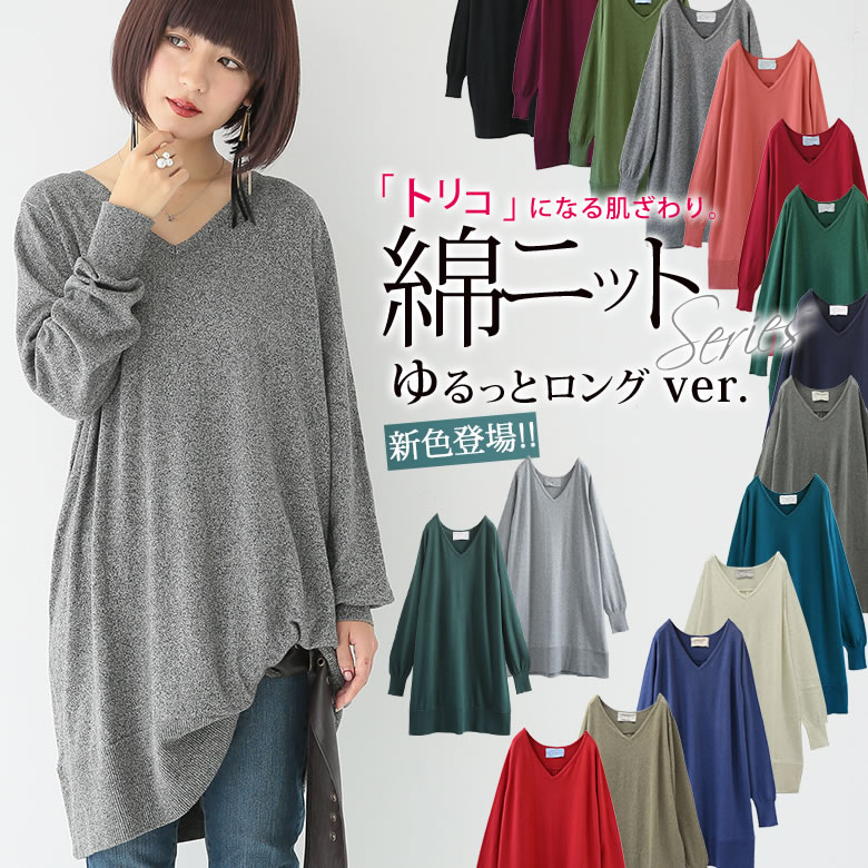 ★全品送料無料★9/11pm13：59迄【新色登場】豊富なカ...