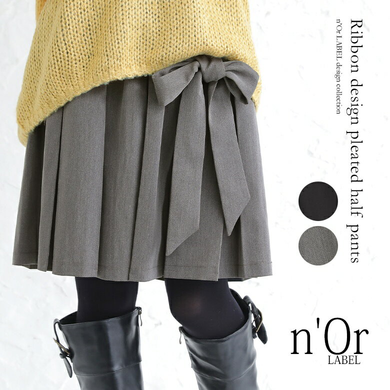 『プリーツハーフパンツ』[n'OrLABEL 