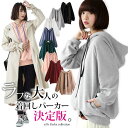 【全品送料無料】選べるM・L・LL・3Lサイズ展開!『n'O...