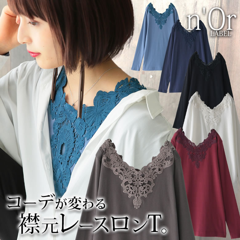 ★全品送料無料★9/11pm13：59迄豊富なカラバリ＆選べ...