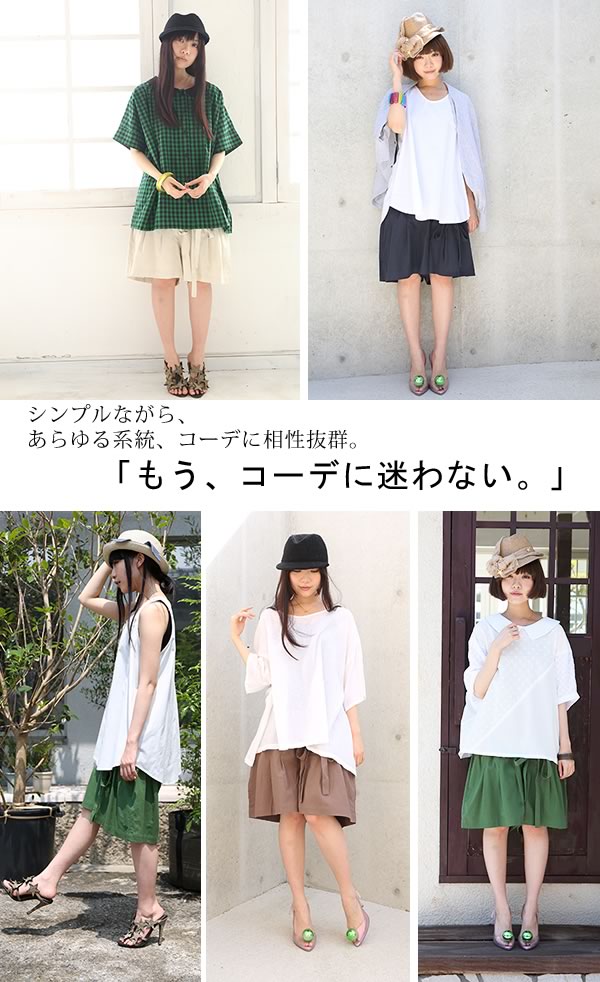 楽天市場 全品送料無料 N Orlabelリネン混ハーフパンツ レディース 春夏 パンツ ボトムス ハーフパンツ ショートパンツ キュロット メール便不可 オシャレウォーカー Osharewalker みんなのレビュー 口コミ