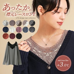 https://thumbnail.image.rakuten.co.jp/@0_mall/osharewalker/cabinet/lady114/mra002_1.jpg