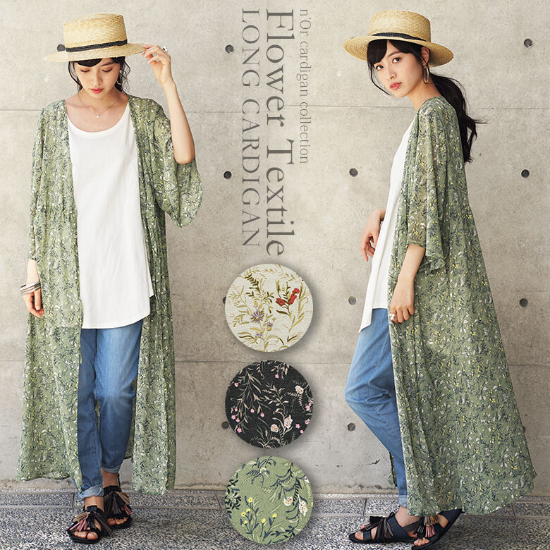 楽天市場 N Orlabel花柄シアーロングカーディガン ロング カーディガン レディース 春夏 羽織り トップス 七分袖 マキシ丈 ガウン 花柄 フラワー シースルー シアー 透け感 ドロスト ウエスト紐 パステル メール便可 10 オシャレウォーカー Osharewalker