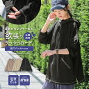 「全品5-10倍 22日08時迄」【ゆうパケット】23SS レディース BILLABONG ラッシュガード LOGO PRINT LS TEE BD013-860: 正規品/ビラボン/長袖/BD013860/surf