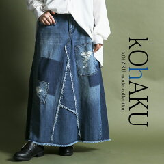 https://thumbnail.image.rakuten.co.jp/@0_mall/osharewalker/cabinet/lady119/sek0056_1.jpg