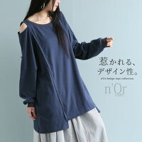 『n’OrLABEL配色ステッチアシメカットソー』[カットソー レディース トップス ロンT 長袖 綿100％ 肩開き カットアウト アシメショルダー 配色 バイカラー ステッチ イレヘム スラッシュ モード]