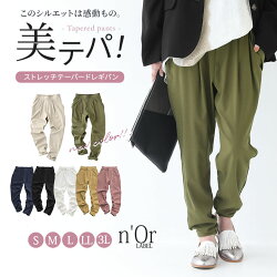 Osharewalker オシャレウォーカー 楽天市場店 Osharewalker オシャレウォーカー 楽天市場店