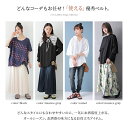 【50％OFF】『フェイクレザーサッシュベルト』[n'OrLABEL ベルト レディース 小物 サッシュベルト 合皮 フェイクレザー 大きめ 当店オリジナル ロング 大きめ 垂らす]※返品交換不可※※メール便可※【10】 3