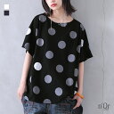 『n'OrLABEL配色ドット柄ドルマンTシャツ』※メール便可※
