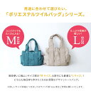 【全品送料無料】『ポリエステルツイルBIGトートバッグ』[n'OrLABEL トートバッグ レディース メンズ ユニセックス ショルダーバッグ 肩掛け A4 大容量 収納力 大きめ ポリエステル マザーズバッグ 旅行 通勤 通学]【メール便不可】【30】 3