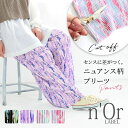 【30％OFF】『ニュアンス柄プリーツパンツ』[n'OrLABEL プリーツパンツ セルフカット レディース ロング ストレート…