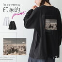 【40％OFF】『バックフォトプリントロンT』[n'OrLABEL ロンT カットソー レディース トップス Tシャツ 長袖 無地 プ…