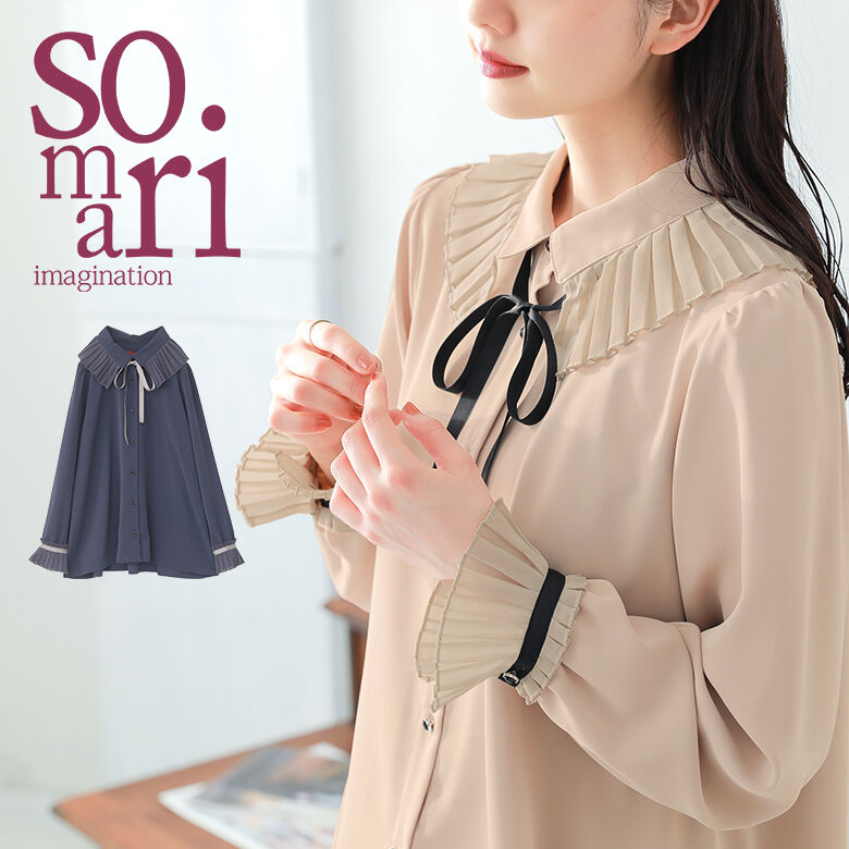 【全品送料無料】『somari imaginationプリーツ襟デザインブラウス』[ブラウス レディース シャツ トップス 長袖 ビッグカラー リボンタイ プリーツ 異素材 配色 レトロ きれいめ フォーマル]【メール便不可】【20】のサムネイル