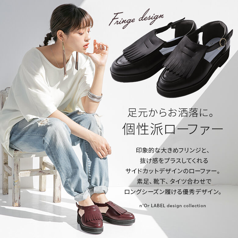【感謝価格】ローファー サンダル レディース シューズ 靴 くつ 厚底 フラット フ...