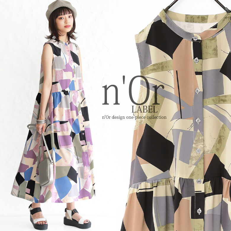 『アート柄バンドカラーワンピース』[n'OrLABEL ロング シャツワンピース 春夏 レディース シャツワンピ ノースリー…