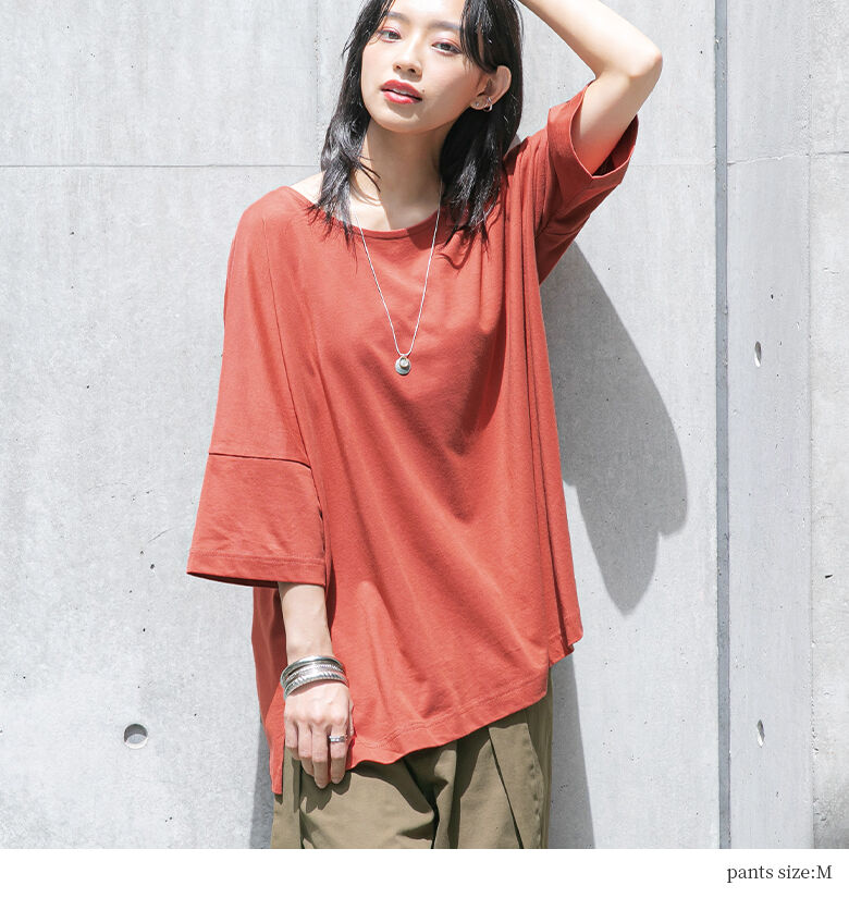 『こなれた大人のシンプルモードコーデ2点SET』[2024 レディース 2点セット 春夏 カットソー 五分袖 綿100％ コットン 汗染み防止 ロング チノパンツ サスペンダー付き]※返品・交換不可※【メール便不可】【30】